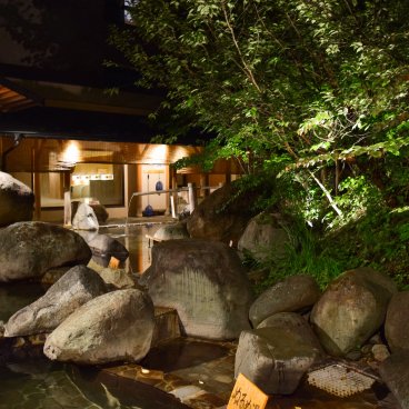 Atsumi Onsen Bankokuya (Tsuruoka), Outdoor bath 3