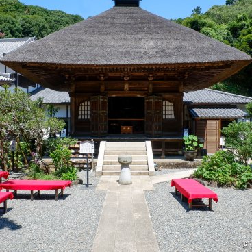 Engaku-ji (Kamakura), Kaikibyo pavilion and seating for tea