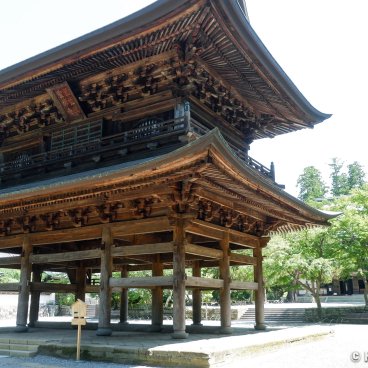 Engaku-ji (Kamakura), Sanmon gate 2