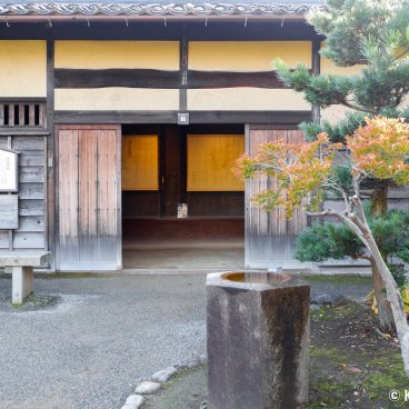 Nagamachi (Kanazawa), Nagaya-mon gate at the Takada Family House