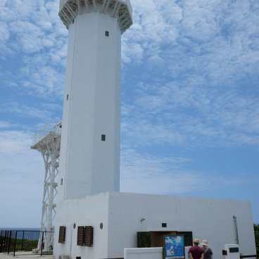 Higashi-Hennazaki Cape (Miyako-jima), Lighthouse at the south-eastern end of the island