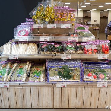 Traditional Obon decorations sold at the supermarket in Tokyo