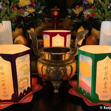 Obon altar at the house of Choraku-ji temple's monk (Adachi ward, Tokyo)