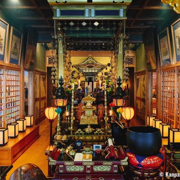 Choraku-ji temple (Adachi ward, Tokyo), Altar set up for Obon