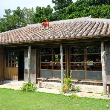 Okinawa Honto, Restaurant Kiiro in a traditional building