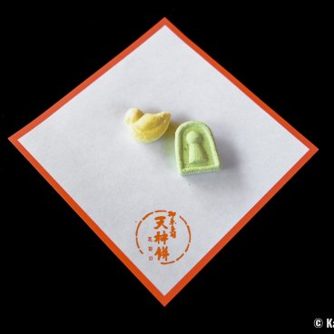 Daisen Park (Sakai, Osaka), Kofun shaped sweets at the Shinan tea house
