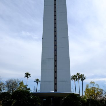 Daisen Park (Sakai, Osaka), Peace tower Heiwa-to