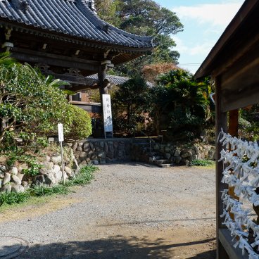 Ryuko-ji (Enoshima), Omikuji oracles