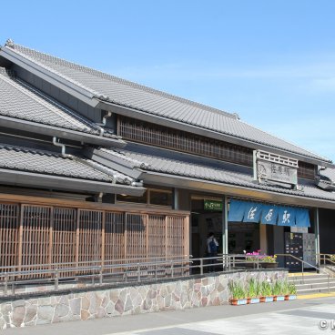 Sawara (Katori, Chiba), Sawara JR station