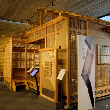 Takenaka Carpentry Tools Museum (Kobe), Reconstitution of a traditional sukiya tea house
