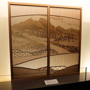 Takenaka Carpentry Tools Museum (Kobe), Panel carved in the kumiko technique