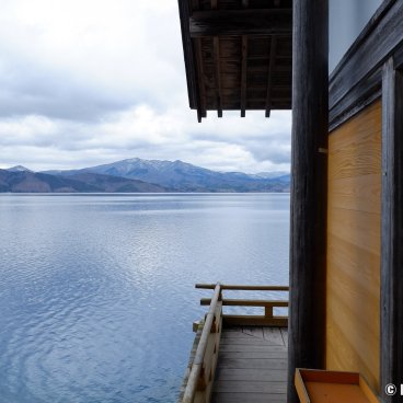 Lake Tazawa-ko (Akita), Kansagu shrine (Ukiki-jinja) 3