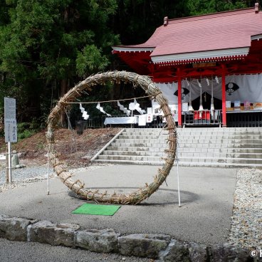 Lake Tazawa-ko (Akita), Goza-no-Ishi shrine