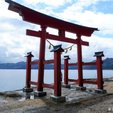 Lake Tazawa-ko (Akita), Goza-no-Ishi shrine's torii gate 2