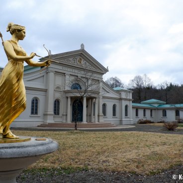 Lake Tazawa-ko (Akita), Building of the Happy Science sect (Tohoku Tazawako Shoshinkan)
