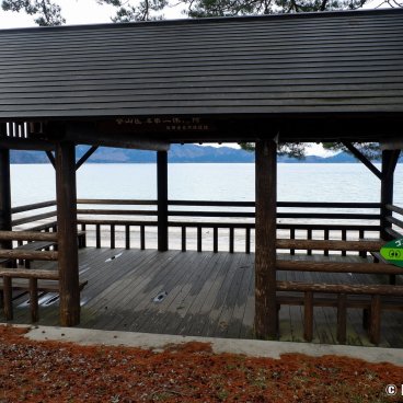 Lake Tazawa-ko (Akita), Sheltered viewpoint on the lake