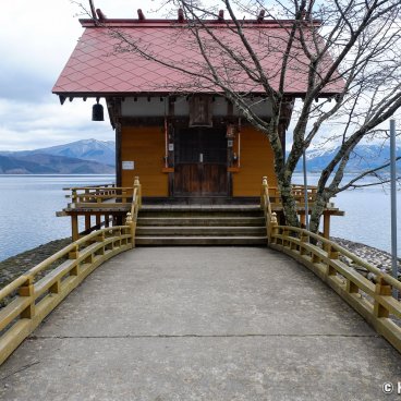 Lake Tazawa-ko (Akita), Kansagu shrine (Ukiki-jinja) 2
