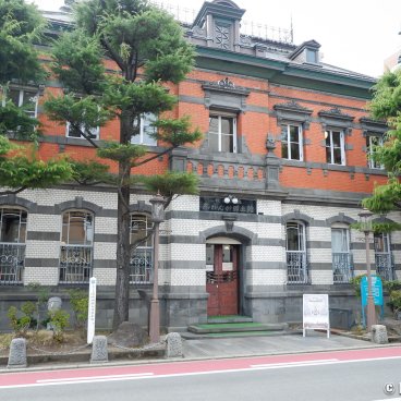 Akita, Akarenga Kyoudokan local museum in a red bricks building
