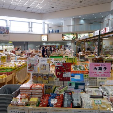 Akita, Selion Garden store at Michi no Eki Akitato road station