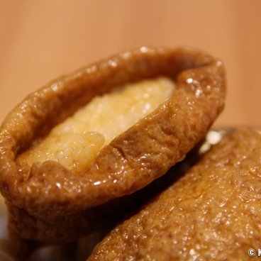 Inari-zushi fried tofu pouch filled with Japanese rice