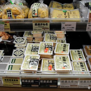 Tofu aisle in an organic grocery shop in Tokyo