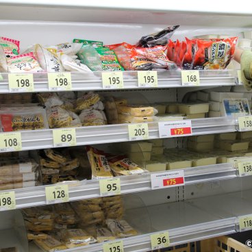 Tofu aisle in a supermarket in Tokyo