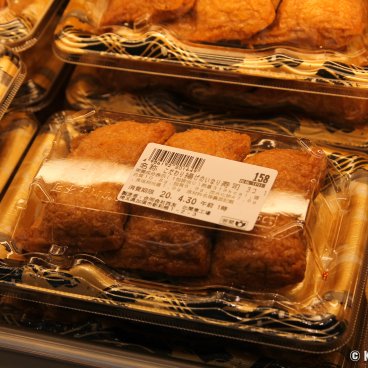 Inari-zushi tofu package in a supermarket in Tokyo