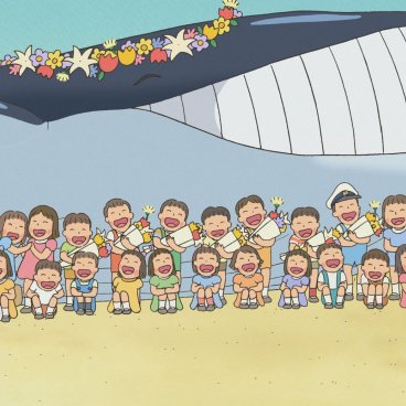 Ghibli Park, Poster for the Kujiratori anime