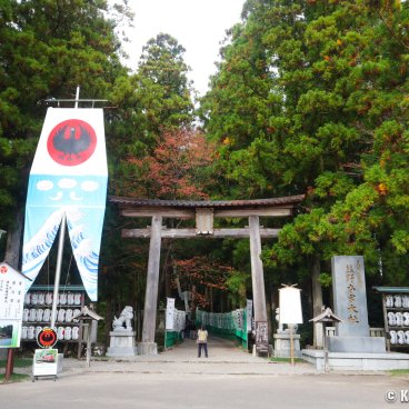 Kumano Hongu Taisha, Torii gate at the entrance of the shrine