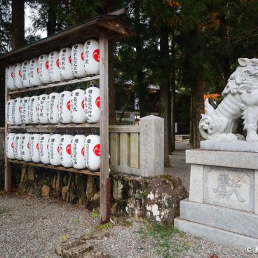 Kumano Hongu Taisha, Entrance of the shrine and komainu statue