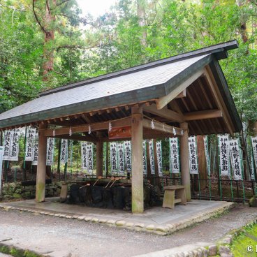 Kumano Hongu Taisha, Temizuya (or chozuya) ablutions pavilion
