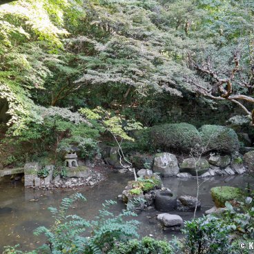 Choraku-ji (Kyoto), Kiyosumi garden