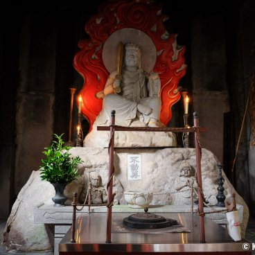 Tanukidani-san Fudo-in (Kyoto), Fudo Myoo statue