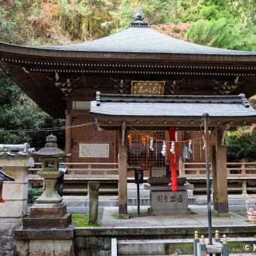 Tanukidani-san Fudo-in (Kyoto), Kobo Daishi Komyo-den pavilion