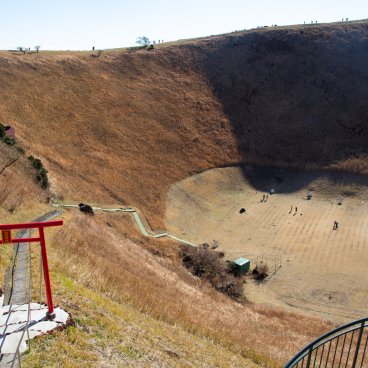 Mount Omuro (Izu Peninsula), View inside the crater