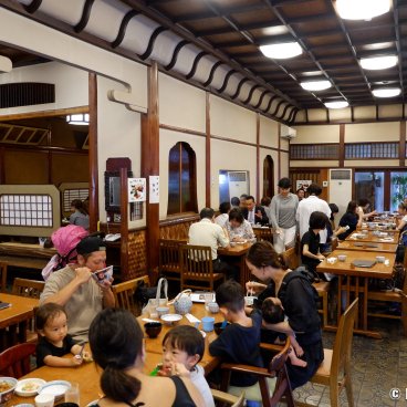 Daruma Ryori-ten (Odawara), Main restaurant room 2