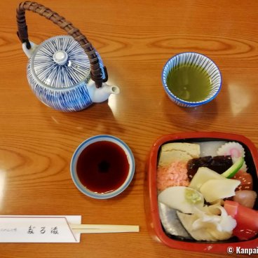 Daruma Ryori-ten (Odawara), Example of a lunch course