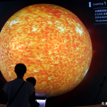 Osaka Science Museum, Exhibition on the sun at the 4F floor