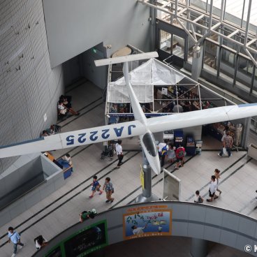 Osaka Science Museum, Inside view of the building