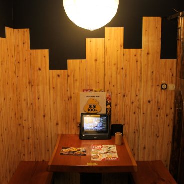 Torikizoku Shinjuku Kuyakusho-dori (Tokyo), Table at the restaurant