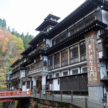 Ginzan Onsen (Yamagata), View on the thermal village and its traditional architecture 3