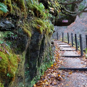 Ginzan Onsen (Yamagata), Walking trail in Shirogane park