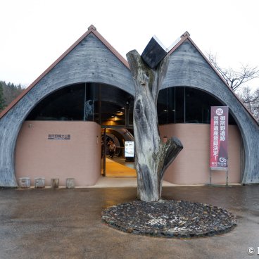 Unesco Jomon Prehistoric Sites, Goshono Ruins Museum (Iwate, Tohoku)