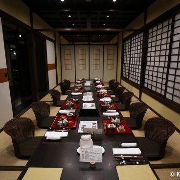 Miyama Sanso (Kurokawa Onsen), Kaiseki private dinner 