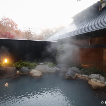 Miyama Sanso (Kurokawa Onsen), Rotenburo outdoor bath 2