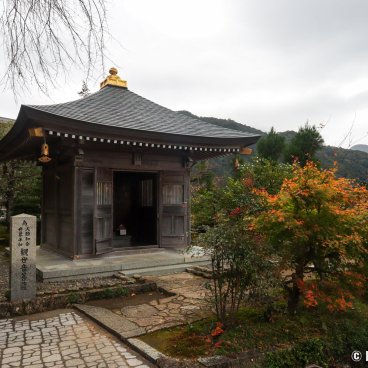 Kumano Nachi Taisha, Kannon-do pavilion at Seiganto-ji temple