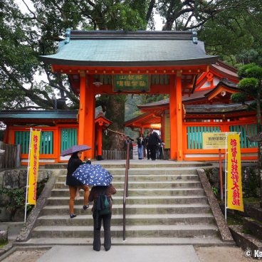 Kumano Nachi Taisha, Access to the main esplanade of the shrine