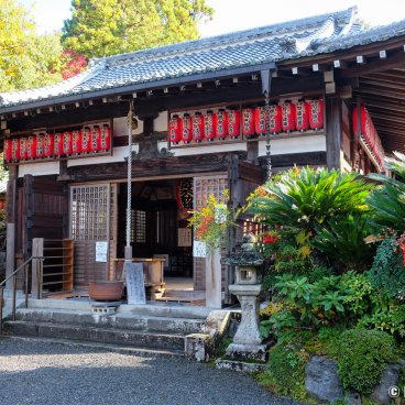 Sekizan Zen-in (Kyoto), Fudo-do pavilion