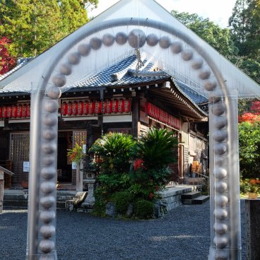 Sekizan Zen-in (Kyoto), Juzu greatSekizan Zen-in (Kyoto), Juzu (or Nenju) great Buddhist rosaryBuddhist rosary (or Nenju)