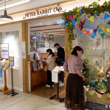 Minato Mirai 21 (Yokohama), Peter Rabbit shop in Hammerhead shopping mall